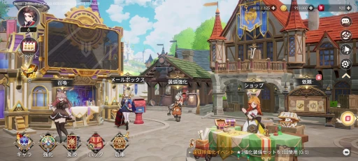 画像ギャラリー No.022のサムネイル画像 / あのセブンナイツが帰ってきた。9月18日リリースの「セブンナイツ Re:BIRTH」は，ヒーローたちの物語を体験できるスマホRPGだ【PR】