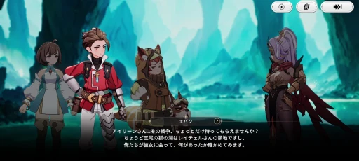 画像ギャラリー No.025のサムネイル画像 / あのセブンナイツが帰ってきた。9月18日リリースの「セブンナイツ Re:BIRTH」は，ヒーローたちの物語を体験できるスマホRPGだ【PR】