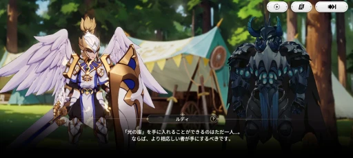 画像ギャラリー No.026のサムネイル画像 / あのセブンナイツが帰ってきた。9月18日リリースの「セブンナイツ Re:BIRTH」は，ヒーローたちの物語を体験できるスマホRPGだ【PR】
