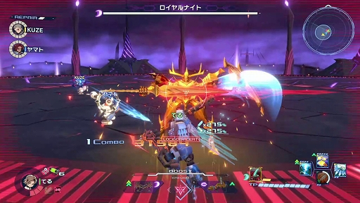 画像ギャラリー No.009のサムネイル画像 / 「メガトン級ムサシW（ワイアード）」デラックスエディション発売決定。四足型レッグパーツを備えた新機体や限定武器などを付属