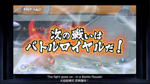 画像ギャラリー No.002のサムネイル画像 / 兜 甲児らも参戦！　「メガトン級ムサシW」，手軽に遊べる対戦モードを含む無料アップデート「メガロボ・バトロアム」が11月に配信