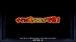 画像ギャラリー No.004のサムネイル画像 / 兜 甲児らも参戦！　「メガトン級ムサシW」，手軽に遊べる対戦モードを含む無料アップデート「メガロボ・バトロアム」が11月に配信