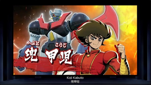 画像ギャラリー No.009のサムネイル画像 / 兜 甲児らも参戦！　「メガトン級ムサシW」，手軽に遊べる対戦モードを含む無料アップデート「メガロボ・バトロアム」が11月に配信