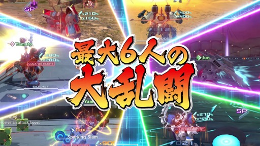 画像ギャラリー No.016のサムネイル画像 / 兜 甲児らも参戦！　「メガトン級ムサシW」，手軽に遊べる対戦モードを含む無料アップデート「メガロボ・バトロアム」が11月に配信
