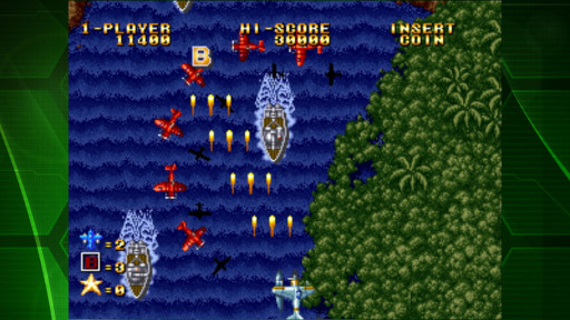 画像ギャラリー No.003のサムネイル画像 / 「ゴーストパイロット アケアカNEOGEO」配信開始。シリーズ第58弾