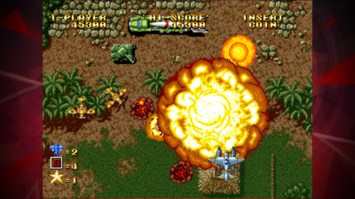 画像ギャラリー No.004のサムネイル画像 / 「ゴーストパイロット アケアカNEOGEO」配信開始。シリーズ第58弾