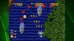 ゴーストパイロット アケアカNEOGEO