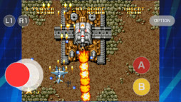 ゴーストパイロット アケアカNEOGEO