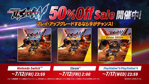 画像ギャラリー No.001のサムネイル画像 / PS5/PS4版「メガトン級ムサシW」の半額セールが本日スタート。対戦機能「コロシアムバトル」にコン・バトラーVとボルテスVを追加