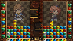 英雄伝説 碧の軌跡：改