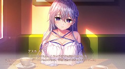 画像ギャラリー No.009のサムネイル画像 / 青春群像劇を描く「ユキイロサイン」，鉄壁系ヒロインとの恋愛劇「アスカさんはなびかない」のSwitch版が3月30日にリリース決定