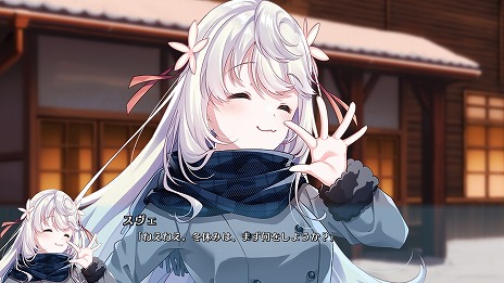 画像ギャラリー No.013のサムネイル画像 / 青春群像劇を描く「ユキイロサイン」，鉄壁系ヒロインとの恋愛劇「アスカさんはなびかない」のSwitch版が3月30日にリリース決定