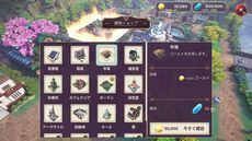 画像ギャラリー No.003のサムネイル画像 / 学園の校長となり，ヒーローの育成に励むファンタジーRPG「ヴァルシリア アーク 〜ヒーロースクールストーリー2〜」が今夏に配信決定