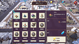 画像ギャラリー No.006のサムネイル画像 / ファンタジーRPG「ヴァルシリア アーク 〜ヒーロースクールストーリー2〜」，11月16日配信決定。ヒーローの学園経営と冒険を楽しもう