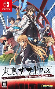 画像ギャラリー No.002のサムネイル画像 / 「東亰ザナドゥeX+ for Nintendo Switch」6月29日に発売決定。パッケージ版予約特典には全87曲収録の4枚組サントラを付属