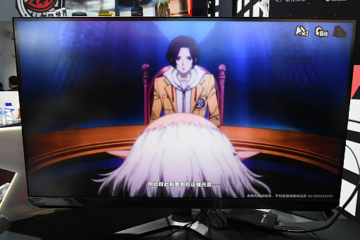 画像ギャラリー No.002のサムネイル画像 / 「Persona 5: The Phantom X」ハンズオンレポート。ペルソナ5のスタイルを崩さずに，モバイルならではの要素を取り入れる