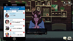 コーヒートーク エピソード2：ハイビスカス＆バタフライ