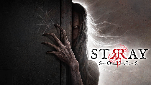 画像ギャラリー No.002のサムネイル画像 / ホラーゲーム「Stray Souls」のゲストコンポーザーとして，「サイレントヒル」シリーズの作曲家，山岡 晃氏が参加