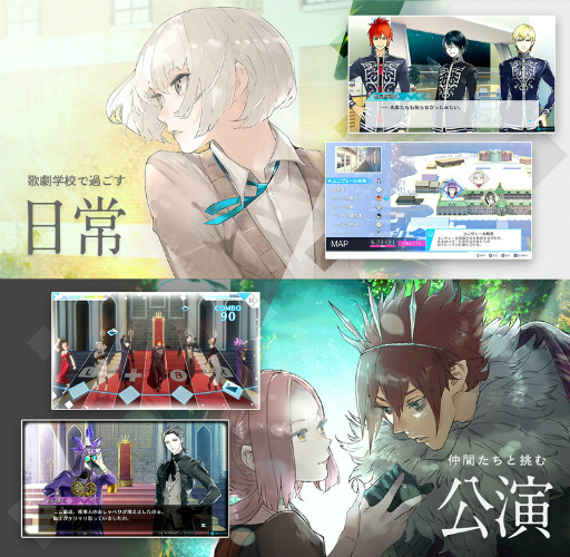 画像ギャラリー No.007のサムネイル画像 / スマホ版「ジャックジャンヌ」，3月18日にリリース！　石田スイ氏，十和田シン氏が手がける少年歌劇シミュレーションゲーム