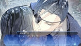 画像ギャラリー No.005のサムネイル画像 / Switch用女性向け恋愛ADV「華アワセ 朔」（全4巻），10月26日発売。店舗別特典情報なども公開