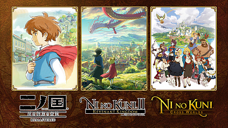 画像ギャラリー No.008のサムネイル画像 / 「二ノ国II レヴァナントキングダム All In One Edition」，3月21日19：00よりXbox Game Pass対応，PCおよびXboxに配信決定