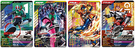 画像ギャラリー No.015のサムネイル画像 / ACカードゲーム「仮面ライダーバトル ガンバレジェンズ」，3月23日より稼働開始。カードを剥がして持ち帰れるピールオフ広告を新宿駅に掲出