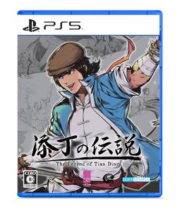 画像ギャラリー No.001のサムネイル画像 / 横スクロールアクション「The Legend of Tian Ding」，パッケージ版を5月25日に発売