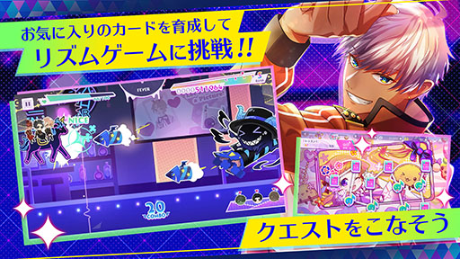 画像ギャラリー No.005のサムネイル画像 / 「Obey Me! Nightbringer」，正式サービスが本日スタート。推しの日常を見られる“おうち覗き見機能”やリズムゲーム風クエストを楽しめる
