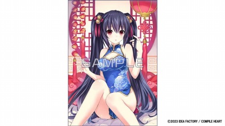 画像ギャラリー No.005のサムネイル画像 / 「超次元ゲイム ネプテューヌ GameMaker R:Evolution」の店舗別購入特典の詳細が公開に。予約キャンペーンの応募ハガキを同封
