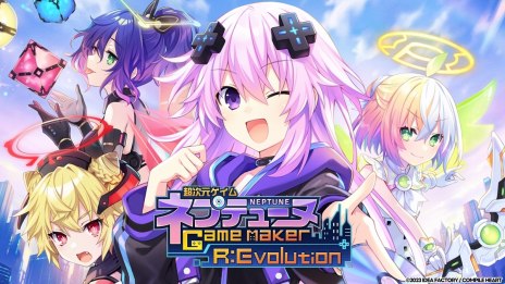 画像ギャラリー No.003のサムネイル画像 / 「超次元ゲイム ネプテューヌ GameMaker R:Evolution」のカウントダウンRTキャンペーンが本日スタート。発売記念配布会を8月11日に開催