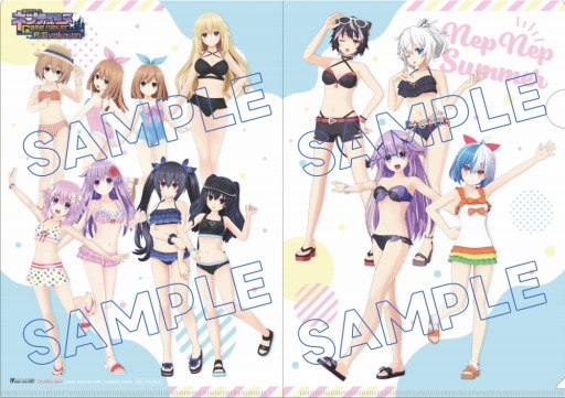 画像ギャラリー No.002のサムネイル画像 / 「超次元ゲイム ネプテューヌ GameMaker R:Evolution」試遊台をTGS 2023に出展。コンパイルハートTVのTシャツが当たるキャンペーンも開催
