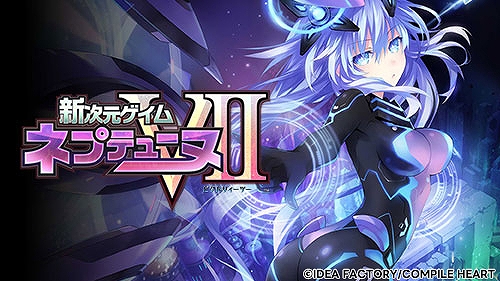 画像ギャラリー No.004のサムネイル画像 / 「超次元ゲイム ネプテューヌ GameMaker R:Evolution」など「ネプテューヌ」シリーズ5作品が対象に。ねぷねぷウィンターセールを開催中