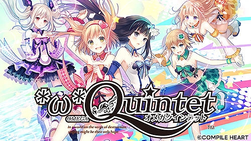 画像ギャラリー No.005のサムネイル画像 / 「超次元ゲイム ネプテューヌ GameMaker R:Evolution」が50％オフに。スカーレッドサルベーション発売記念 狙い撃ちセールを開催中