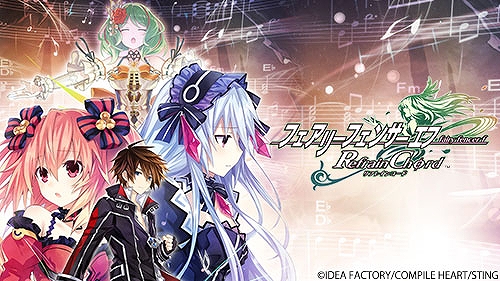 画像ギャラリー No.006のサムネイル画像 / 「超次元ゲイム ネプテューヌ GameMaker R:Evolution」が50％オフに。スカーレッドサルベーション発売記念 狙い撃ちセールを開催中