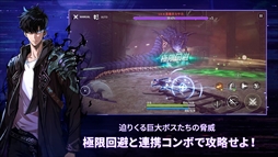 俺だけレベルアップな件：ARISE