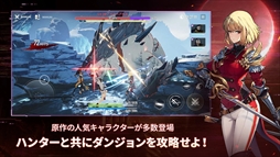 俺だけレベルアップな件：ARISE