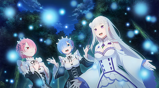 画像ギャラリー No.001のサムネイル画像 / リゼロ新作アプリ「リゼウィチ」の描き下ろしイメージイラストが公開に。ラムとレム，エミリアが夜の森を探索する様子を描く