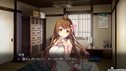 画像ギャラリー No.004のサムネイル画像 / PS4 / Switch版「DeepOne」体験版の配信開始。7月26日23：59までに予約すると10％オフ