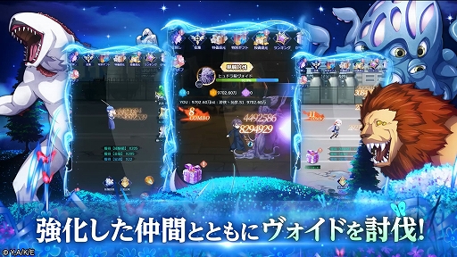 画像ギャラリー No.005のサムネイル画像 / HTML5ゲーム「聖剣学院の魔剣使い メメントメモリア」,本日リリース。美少女キャラとともに未知なる敵の脅威に立ち向かうRPG