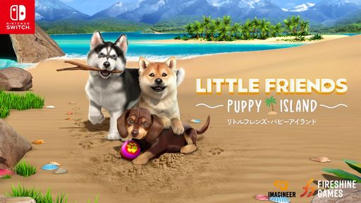 画像ギャラリー No.001のサムネイル画像 / かわいい子犬たちと自然あふれる島で過ごし，思い出を作る。Switch版「LITTLE FRIENDS 〜PUPPY ISLAND〜」，本日発売