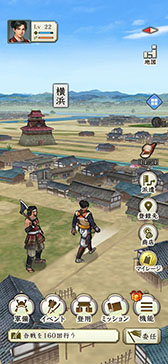 画像ギャラリー No.012のサムネイル画像 / 位置情報ゲーム「信長の野望 出陣」，本日サービスイン。列伝イベント「桶狭間の戦い」や配信記念の特別ログインボーナスを開催