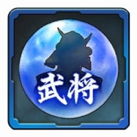 画像ギャラリー No.011のサムネイル画像 / 「信長の野望 出陣」，JR東海とコラボしたご当地イベント「信長 東海道に出陣！」がスタート