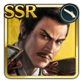 画像ギャラリー No.013のサムネイル画像 / 「信長の野望 出陣」，共闘イベント「決戦 鍋島直茂」開催中