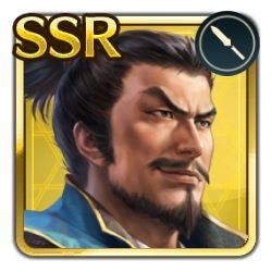 画像ギャラリー No.016のサムネイル画像 / 「信長の野望 出陣」，年末年始キャンペーンを開催中