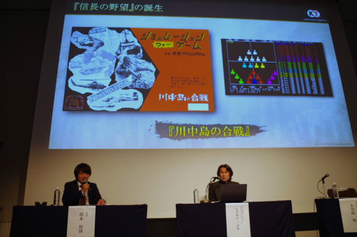 画像ギャラリー No.006のサムネイル画像 / 「信長の野望」の“野望”も飛び出した！ お城EXPO 2024で行われたシブサワ・コウ トークライブをレポート 