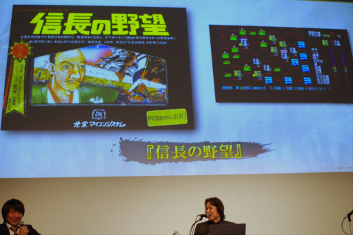 画像ギャラリー No.007のサムネイル画像 / 「信長の野望」の“野望”も飛び出した！ お城EXPO 2024で行われたシブサワ・コウ トークライブをレポート 