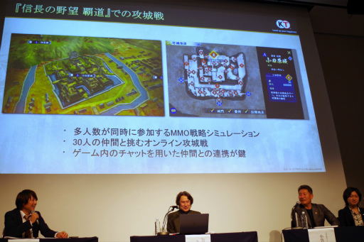 画像ギャラリー No.017のサムネイル画像 / 「信長の野望」の“野望”も飛び出した！ お城EXPO 2024で行われたシブサワ・コウ トークライブをレポート 