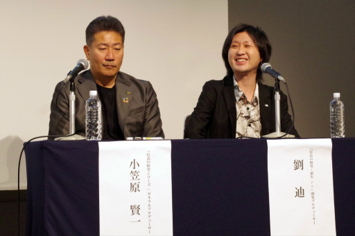 画像ギャラリー No.025のサムネイル画像 / 「信長の野望」の“野望”も飛び出した！ お城EXPO 2024で行われたシブサワ・コウ トークライブをレポート 