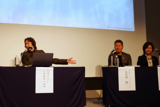 画像ギャラリー No.027のサムネイル画像 / 「信長の野望」の“野望”も飛び出した！ お城EXPO 2024で行われたシブサワ・コウ トークライブをレポート 