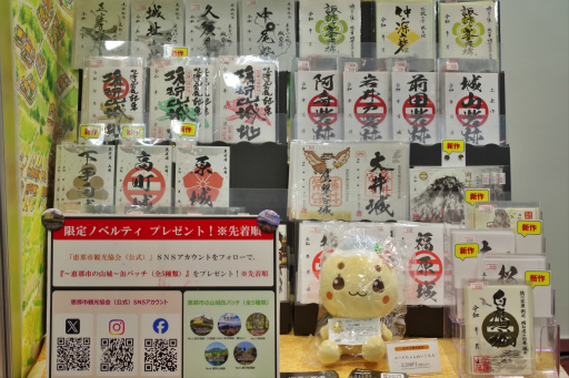 画像ギャラリー No.034のサムネイル画像 / 「信長の野望」の“野望”も飛び出した！ お城EXPO 2024で行われたシブサワ・コウ トークライブをレポート 